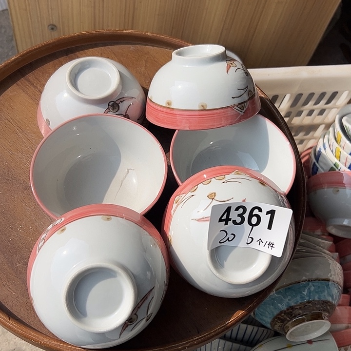 搪瓷外贸陶瓷微瑕4361