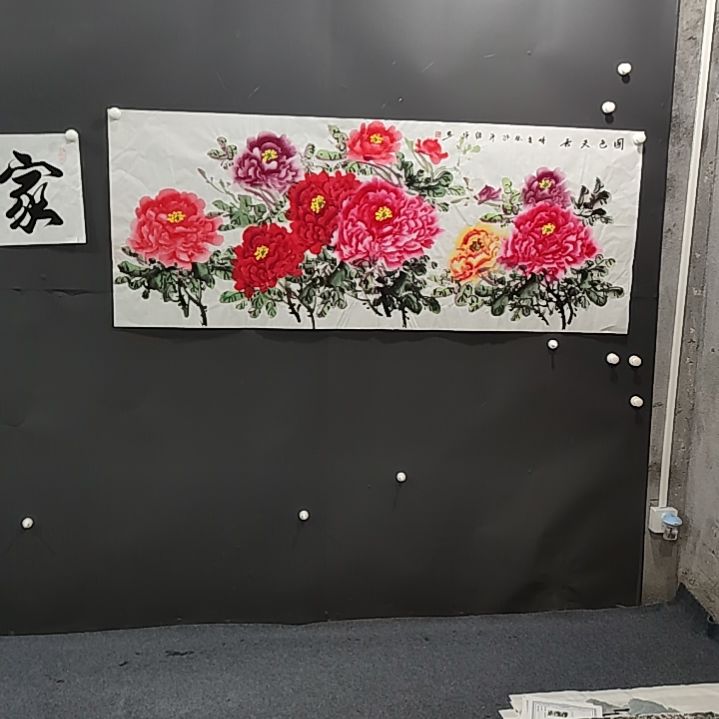 书法国画纯手绘作品等你来结缘