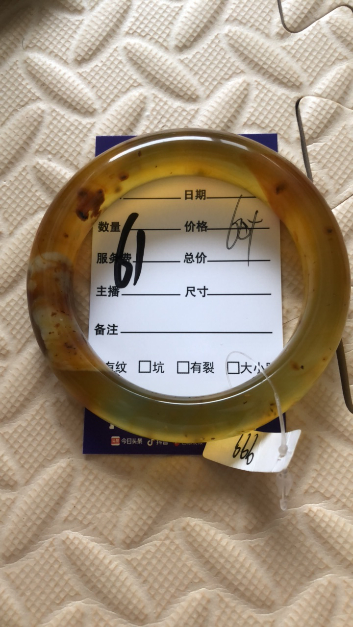 精品岫玉花玉手镯