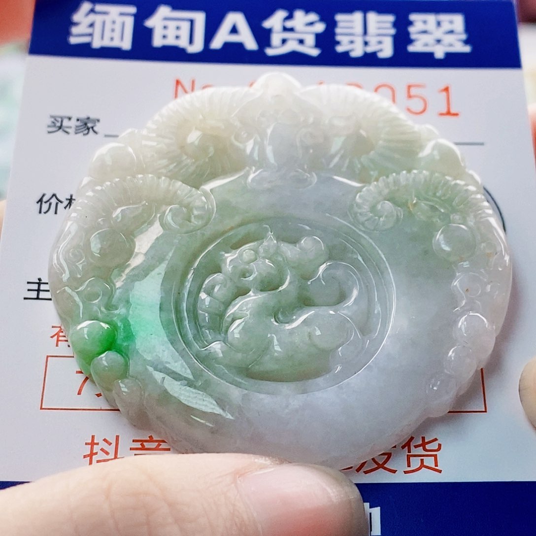 吊坠(不含链)未镶嵌翡翠