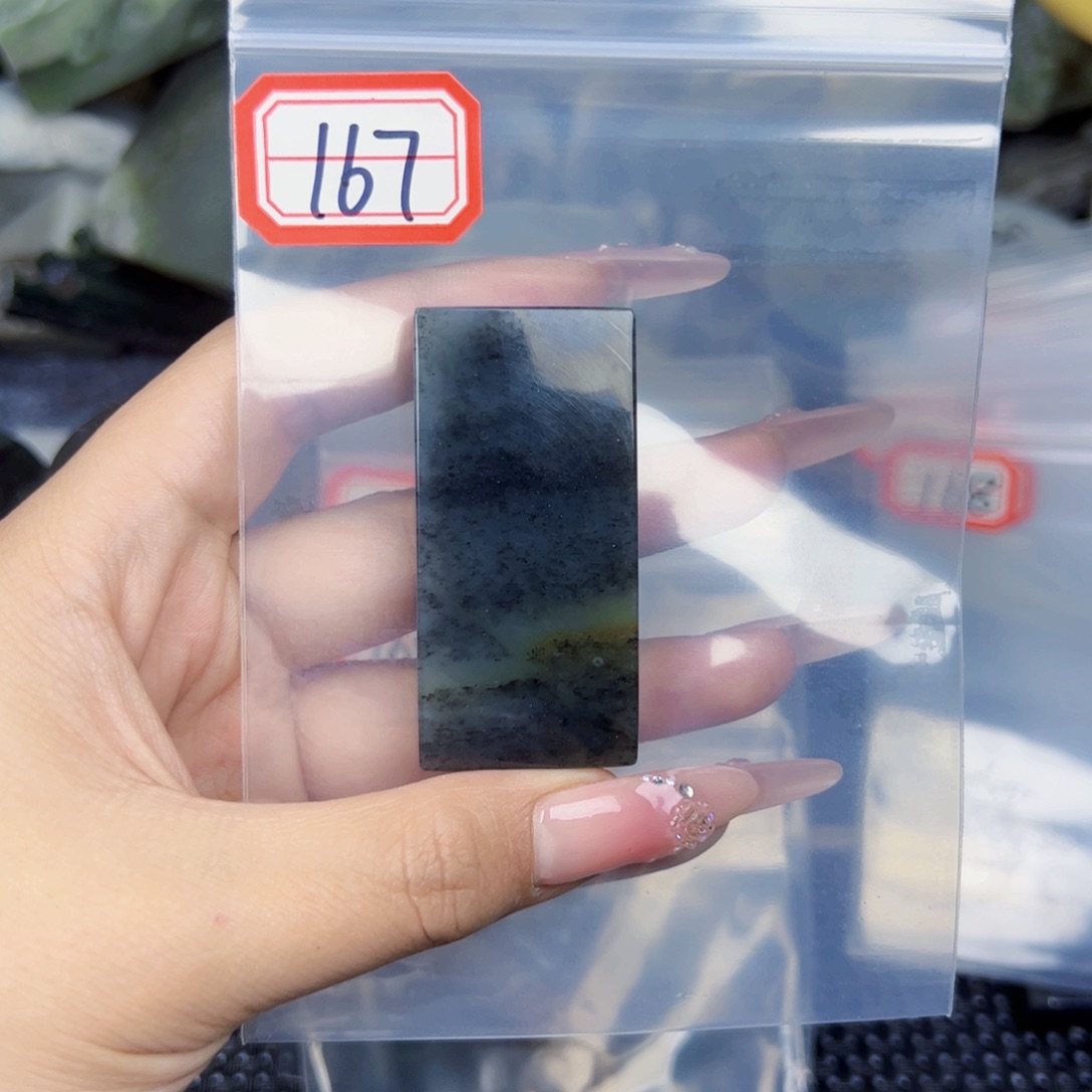 和田玉和田玉挂件未镶嵌