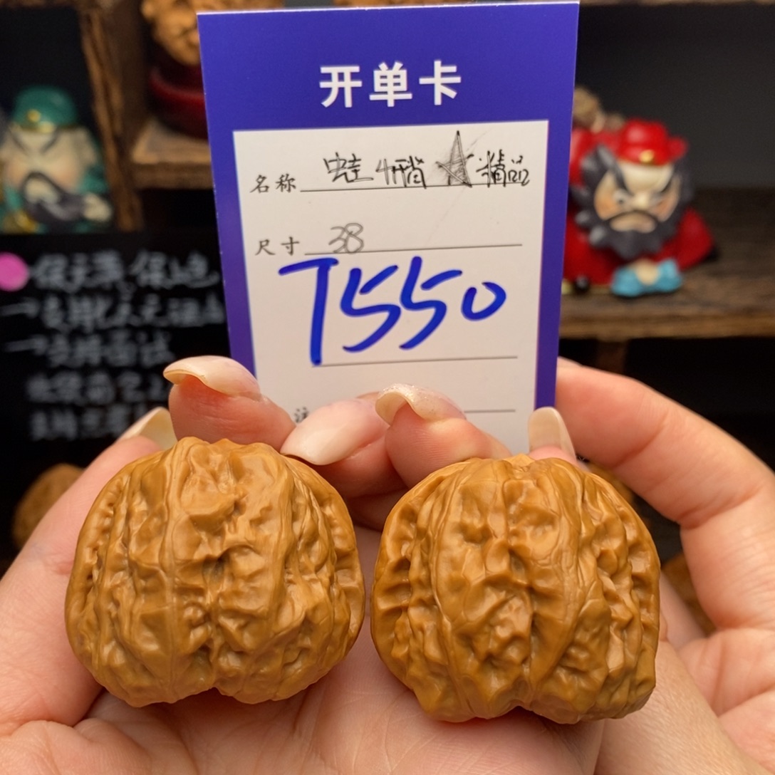 文玩核桃吊坠38精品四开背蛙蛙