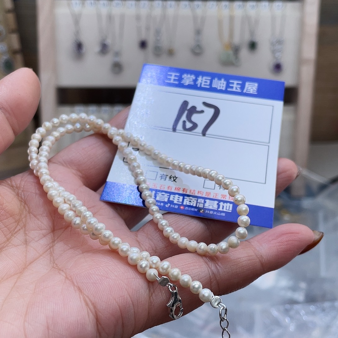 淡水珍珠颈饰银S925镶嵌