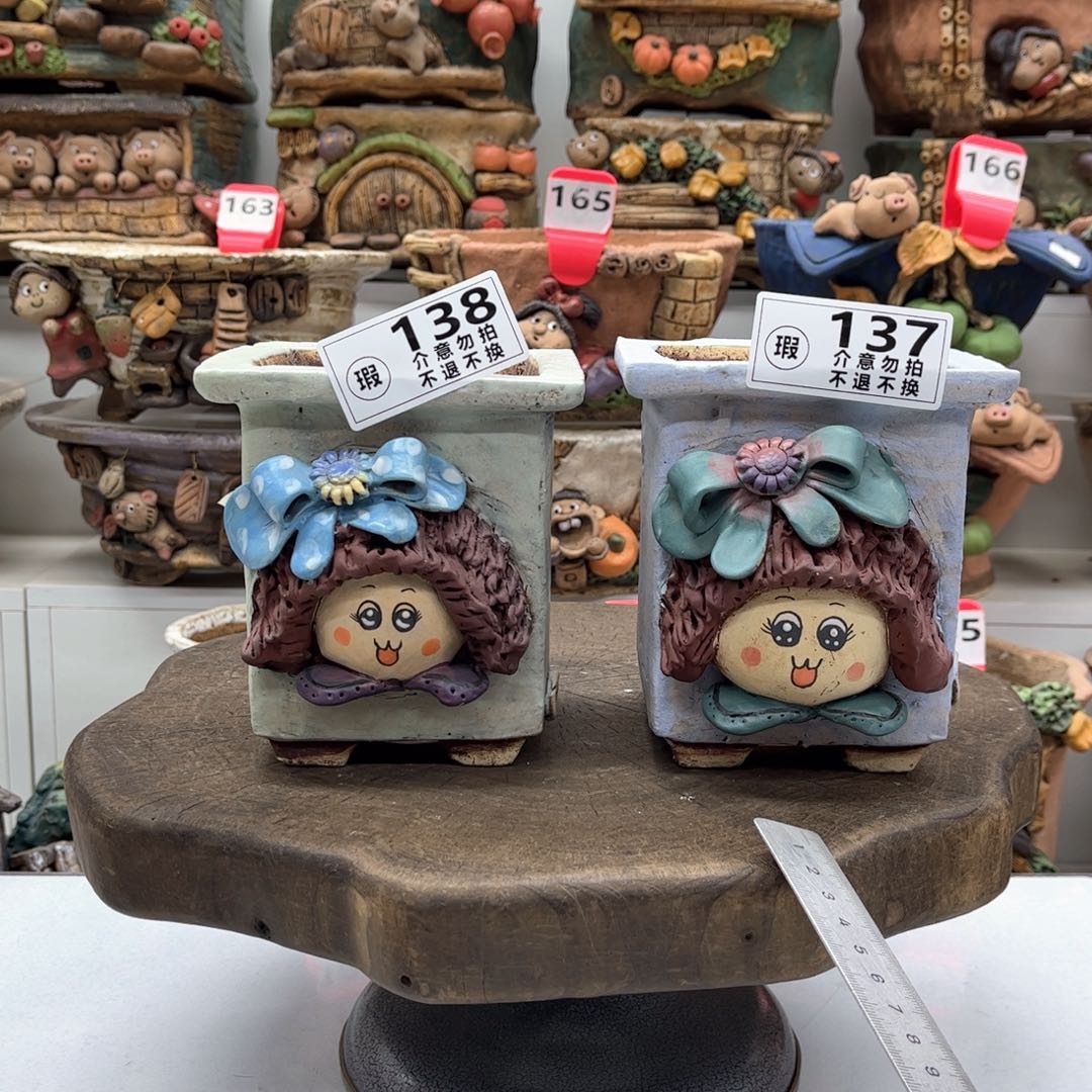 红陶花盆137138瑕疵