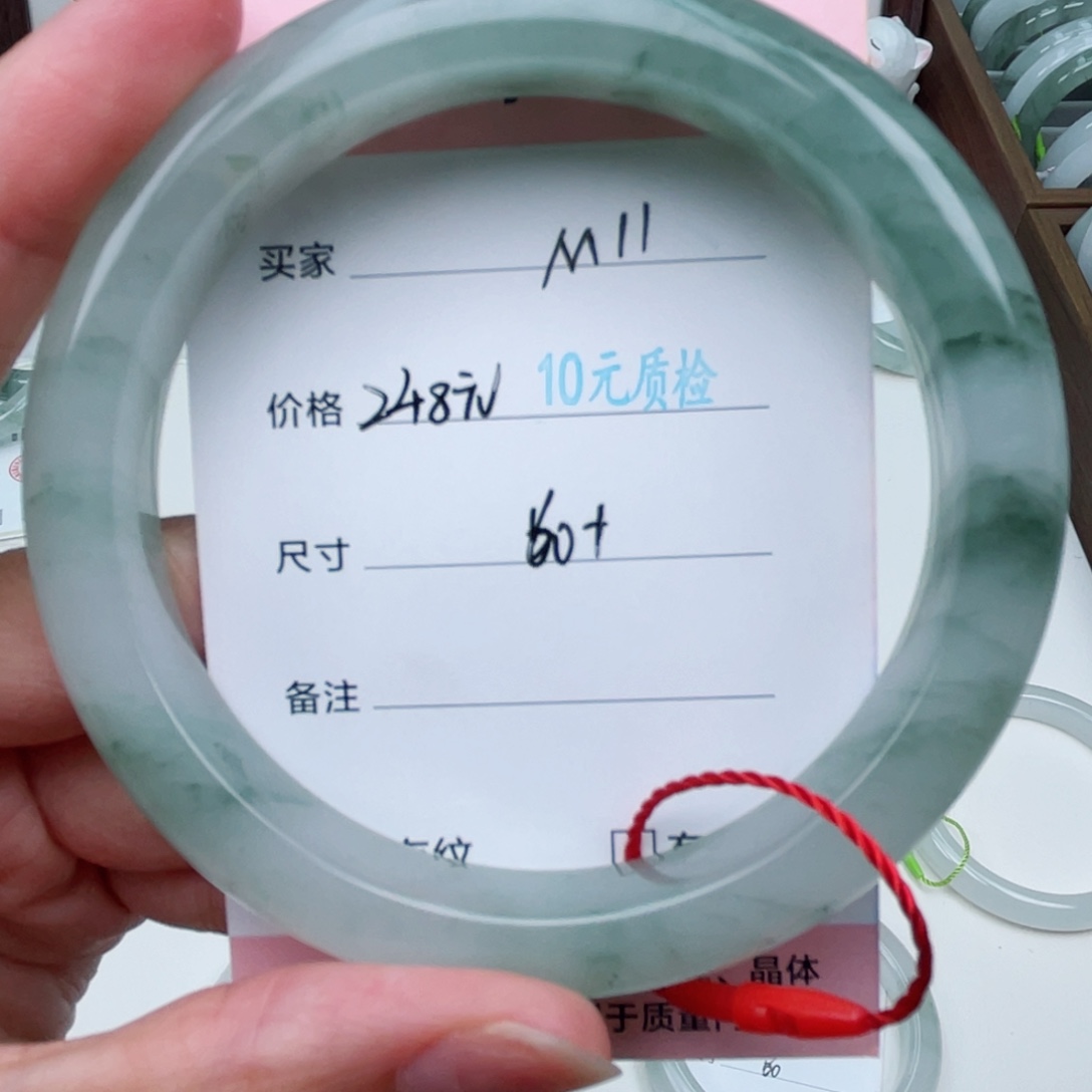 未镶嵌手镯石英质玉