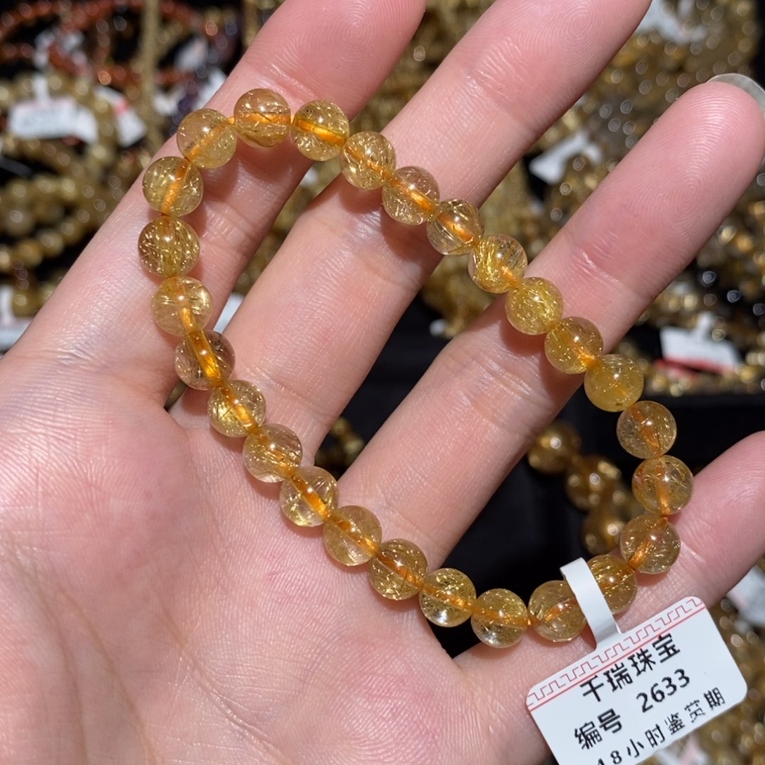 未镶嵌手串水晶手串