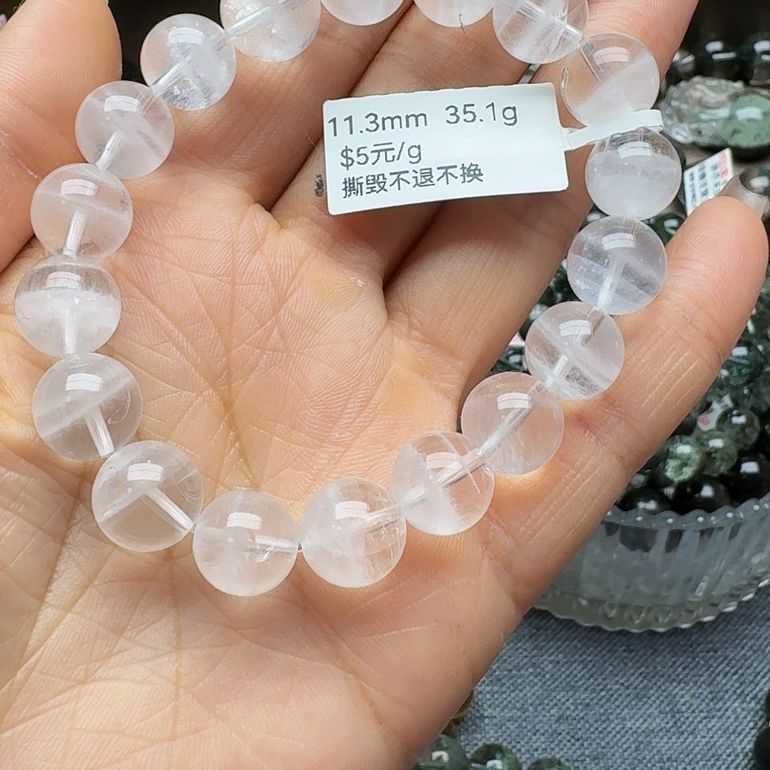 水晶手链未镶嵌手链