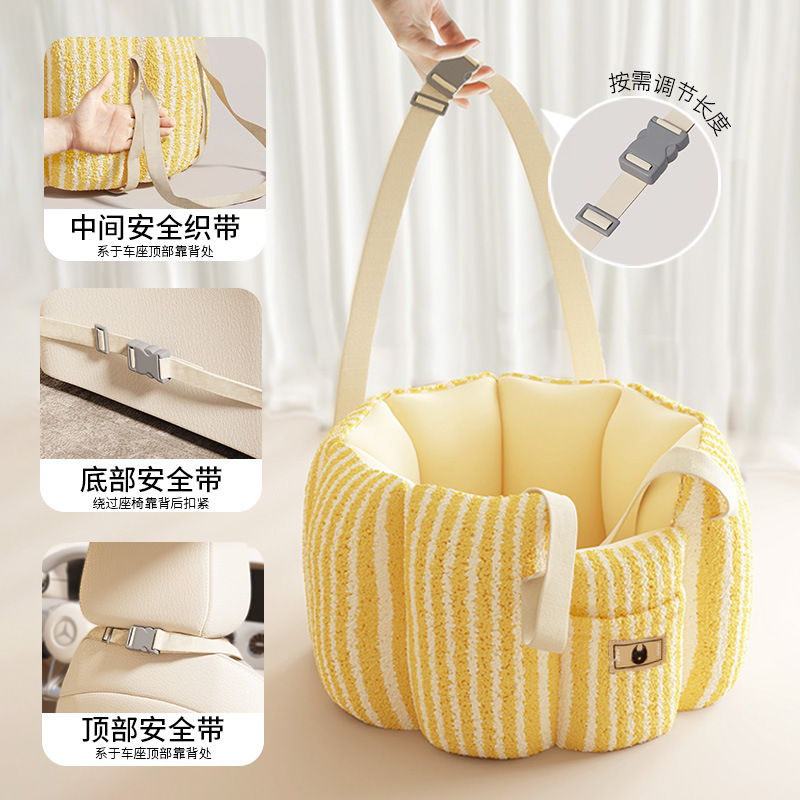 HIPET车载宠物窝车载狗窝狗狗坐车神器车用猫窝宠物安全座椅