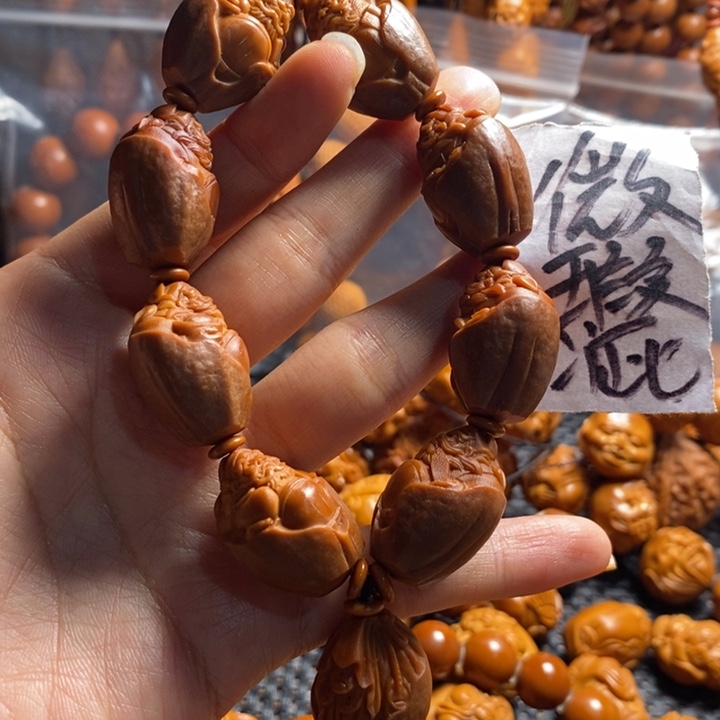 橄榄核吊坠微上色