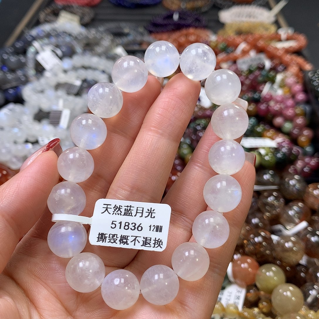 长石手链未镶嵌，