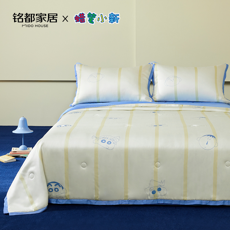 MIDOHOUSE「春日部的夏天」蜡笔小新联名夏凉被四件套天丝可机洗