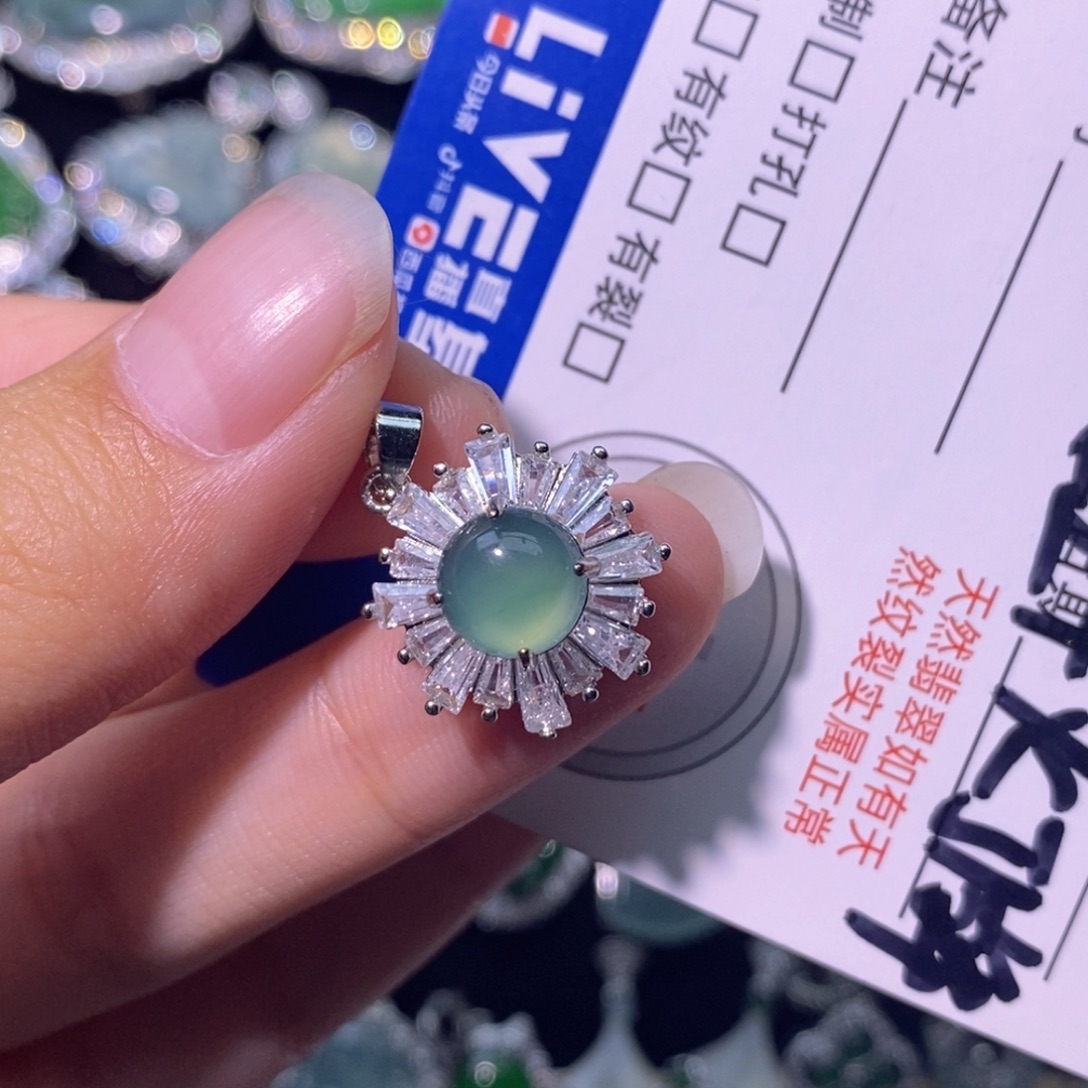翡翠未镶嵌颈饰天然