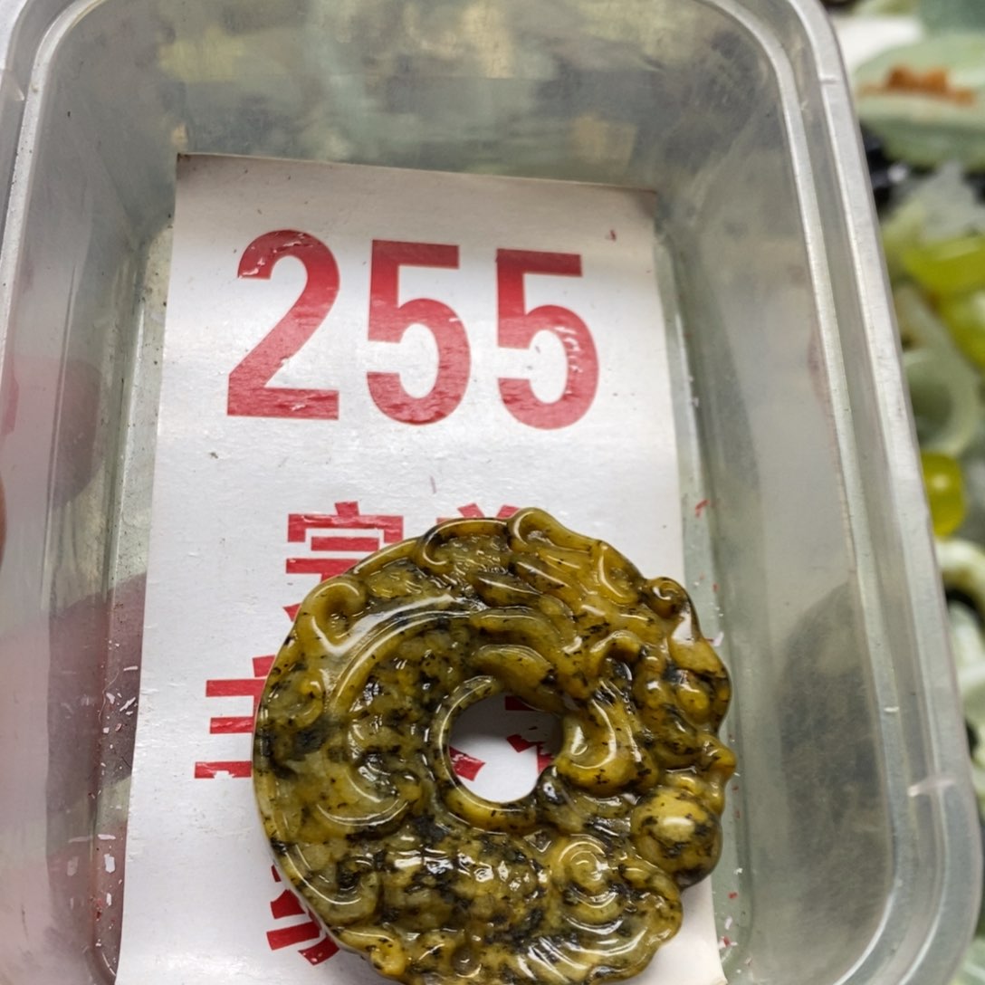 蛇纹石玉挂坠未镶嵌