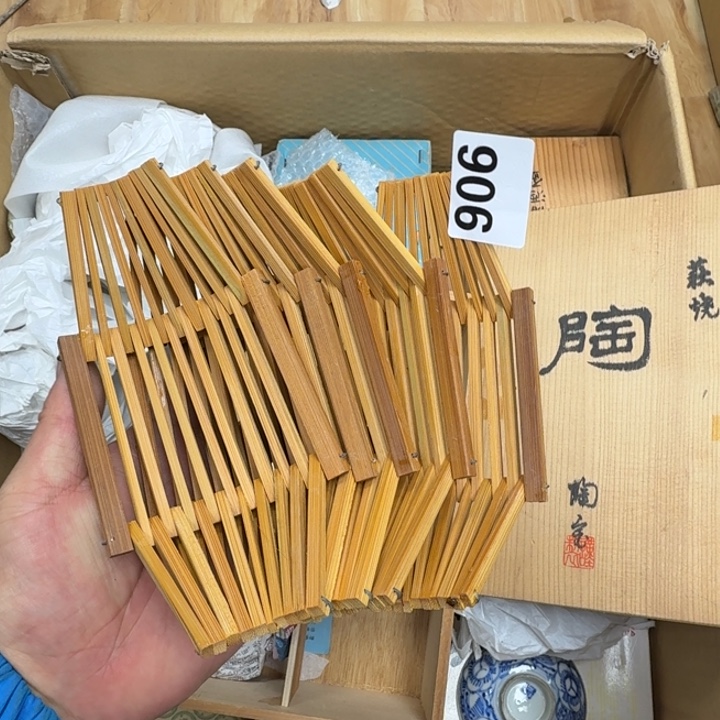 瓷片瓷器工艺品摆件瓷器瓷器