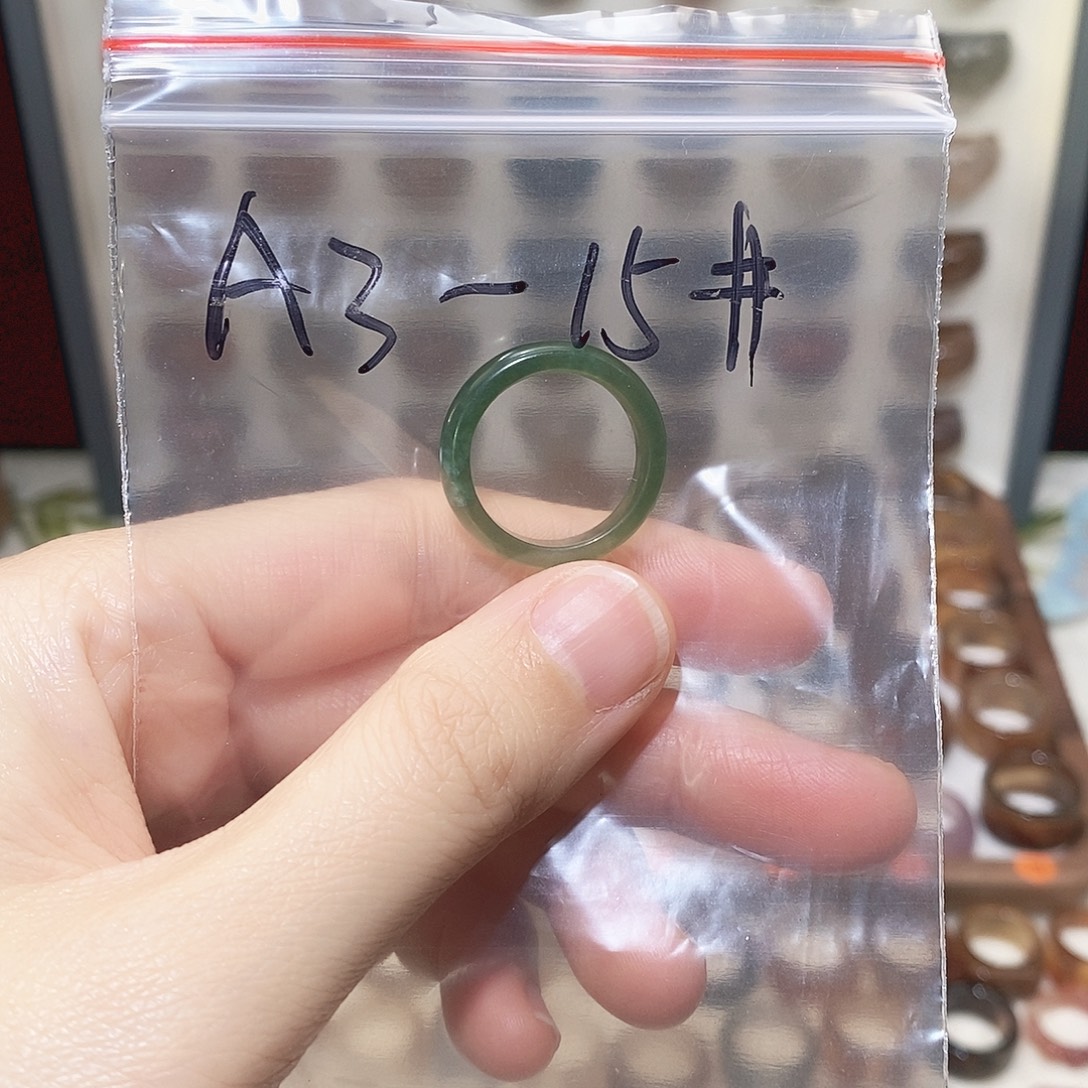 玛瑙/玉髓未镶嵌戒指港15码不退换岫玉