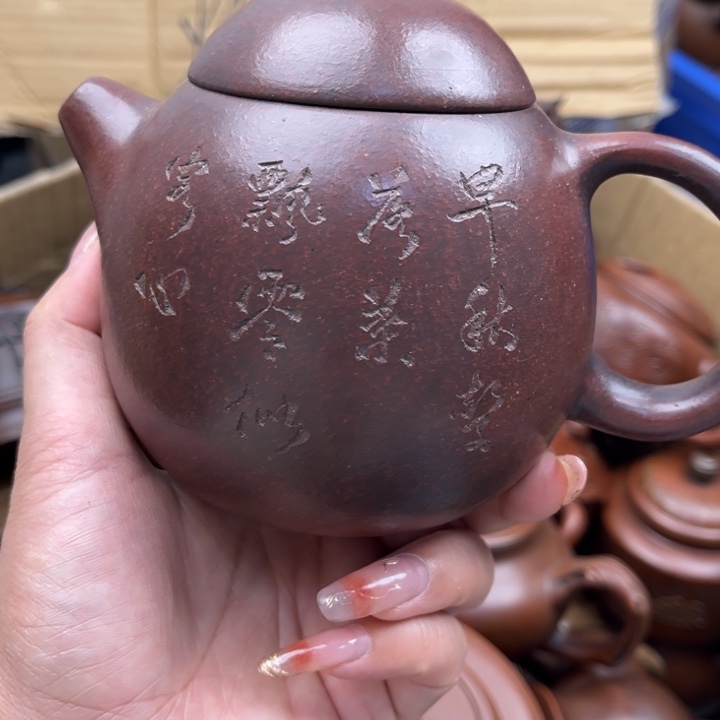 茶壶紫砂紫砂壶等各种