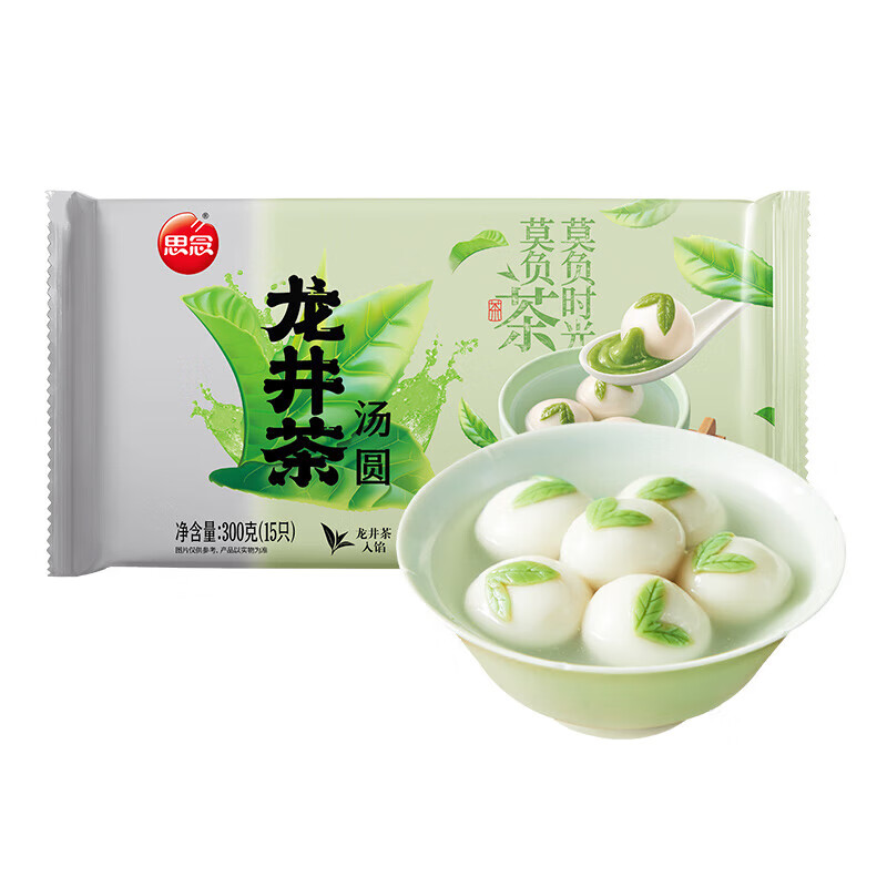 Y思念龙井茶汤圆300g