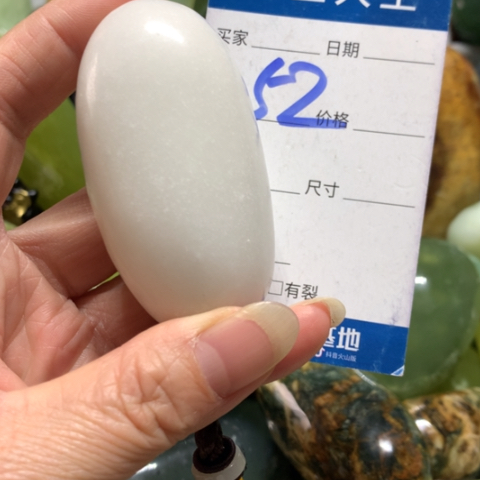 蛇纹石玉未镶嵌手把件