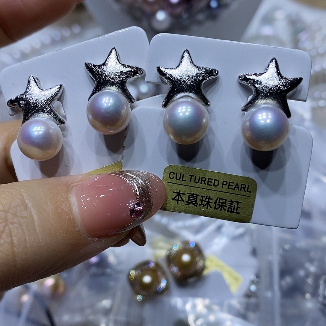 淡水珍珠吊坠银S925镶嵌