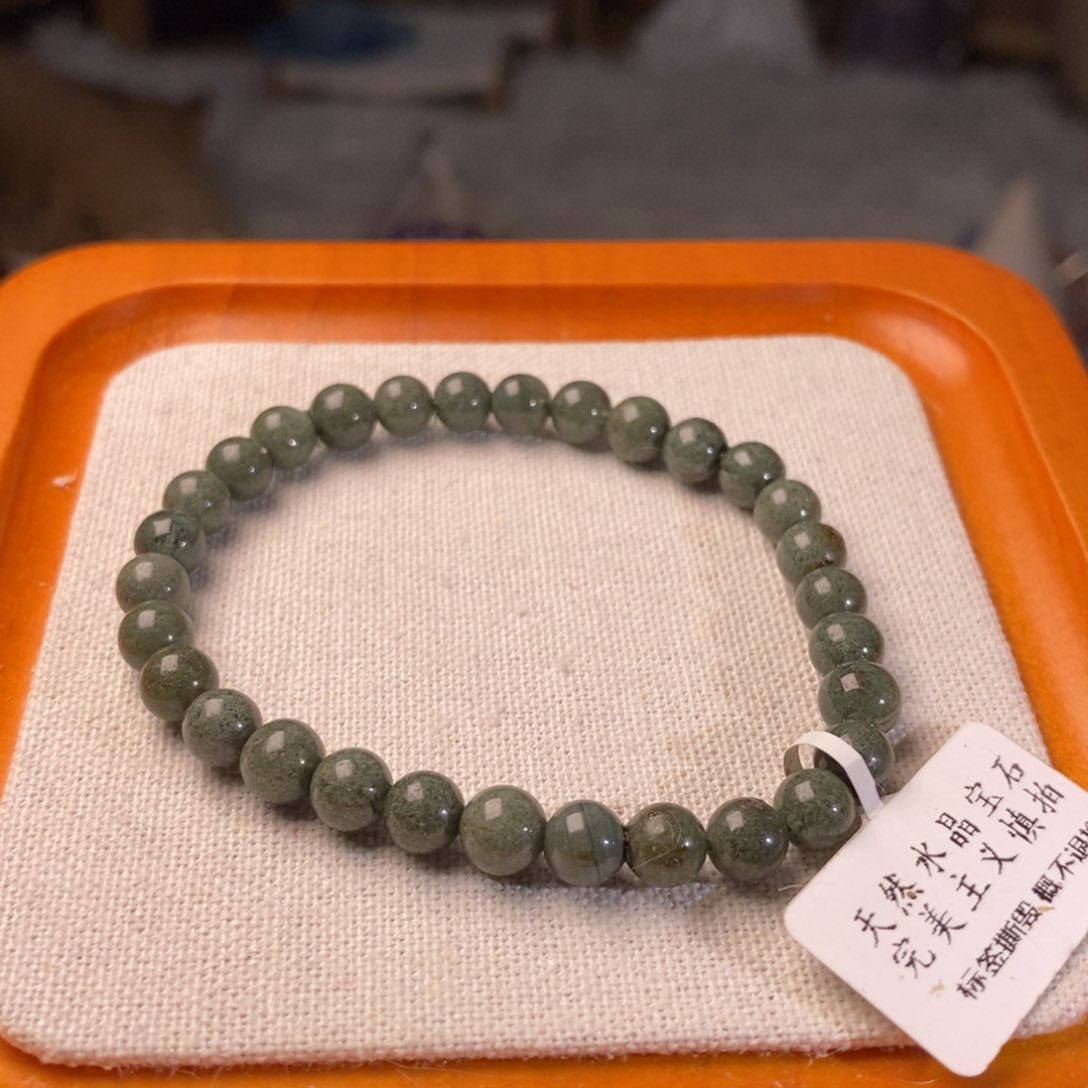 【闪购商品】水晶手链未镶嵌满矿绿幽灵7mm
