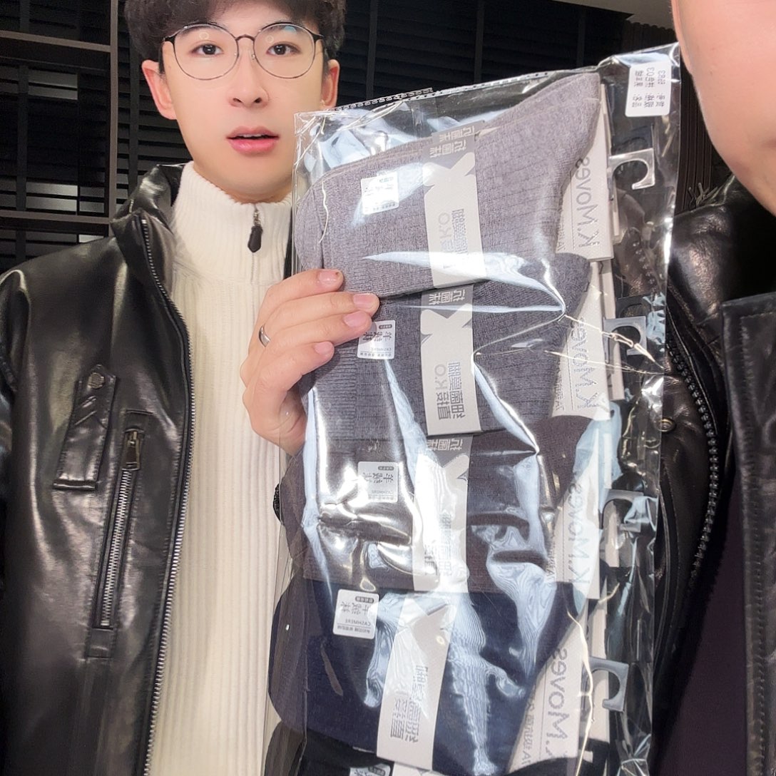 @***张三醋酯纤维袜子1套