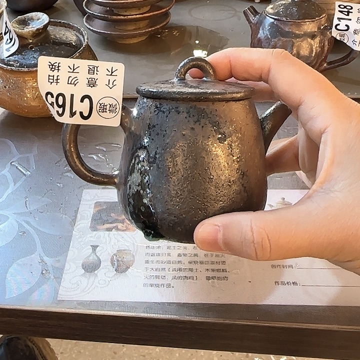 紫砂茶壶柴烧新品福利多多