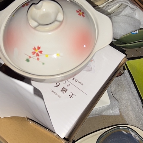 瓷片国营厂库存18厘米