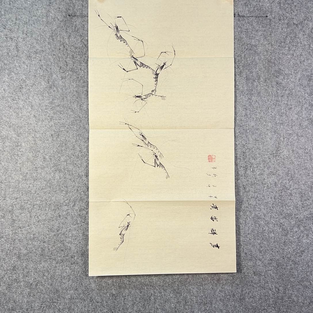 国画494 牡丹之花之叶的颜色