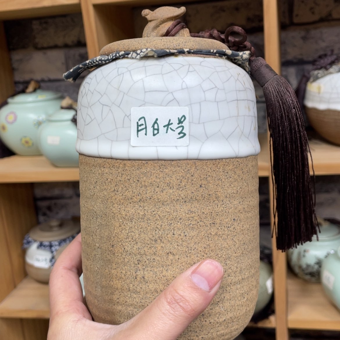 【闪购商品】壶老段烧陶瓷茶器！