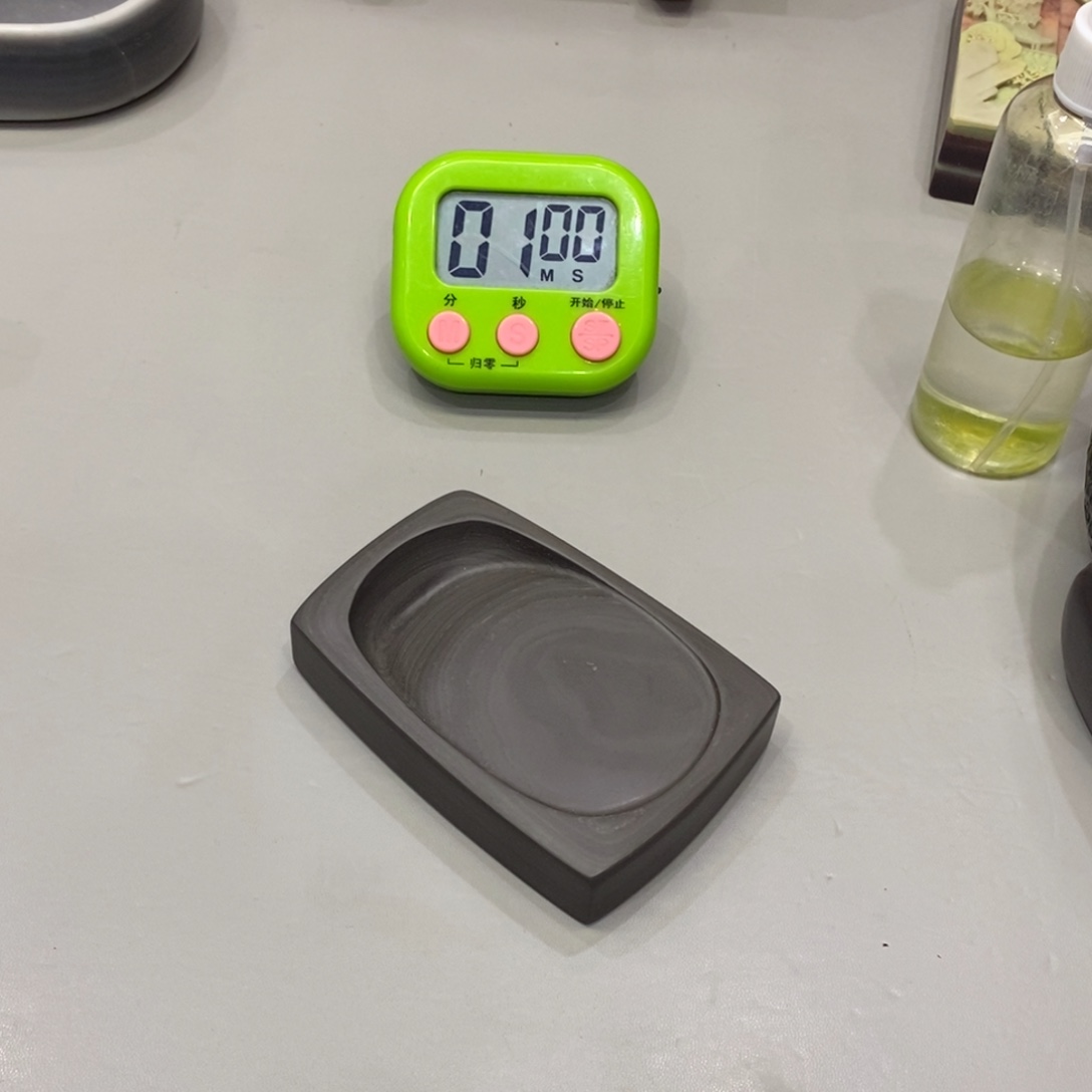 燚***L砚台砚台的设计与制作第二节