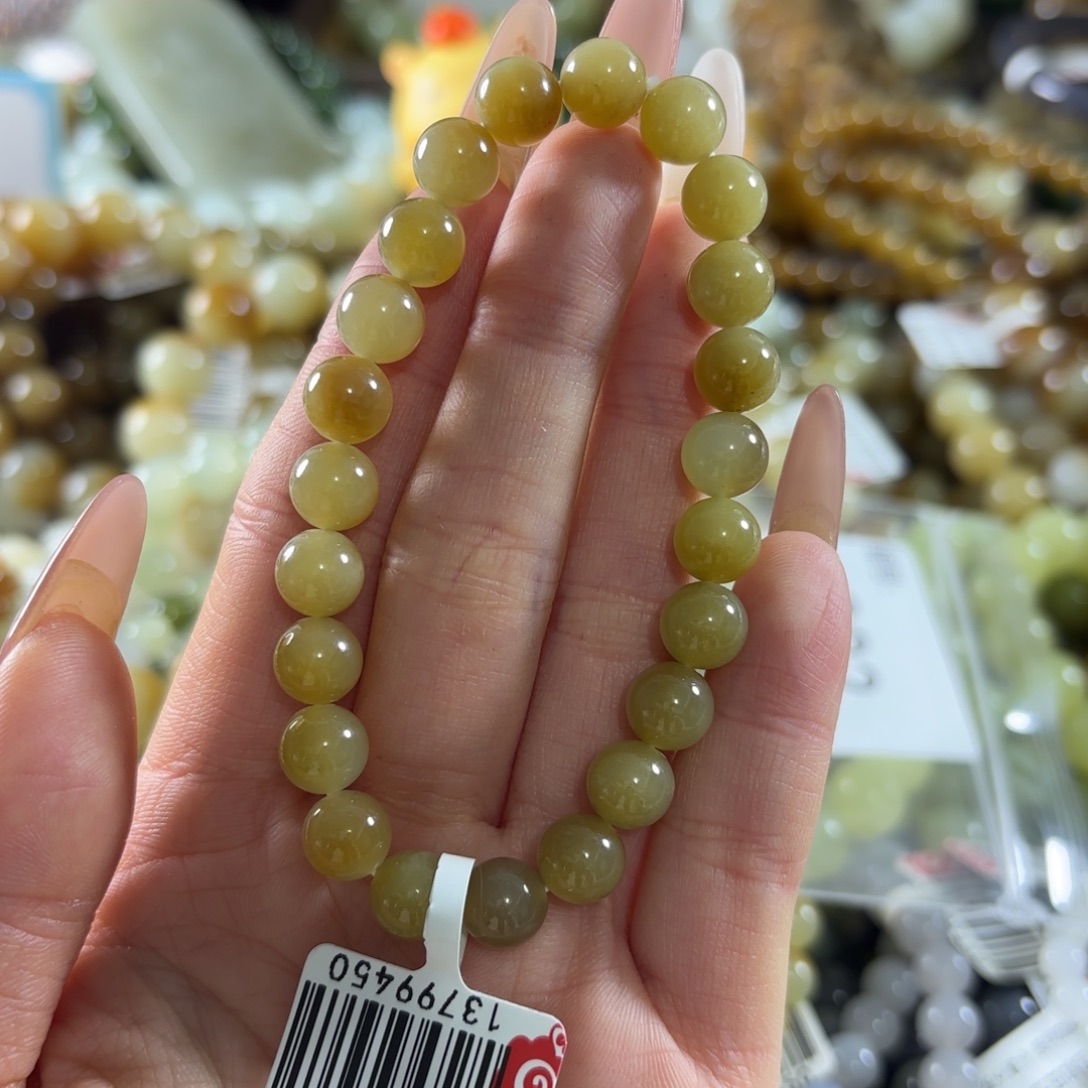 和田玉未镶嵌手链282