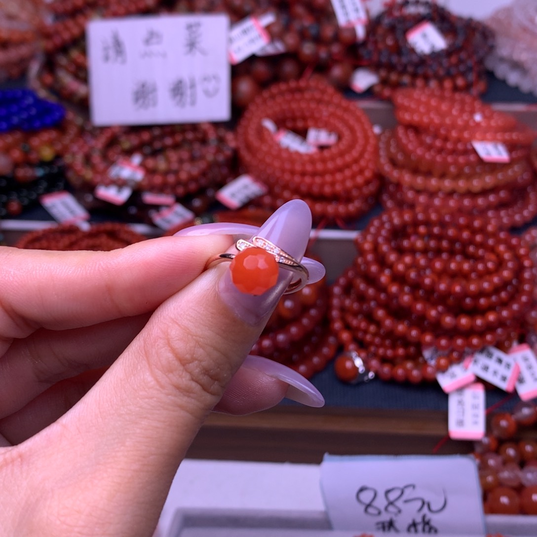 未镶嵌手链南红玛瑙戒指7号