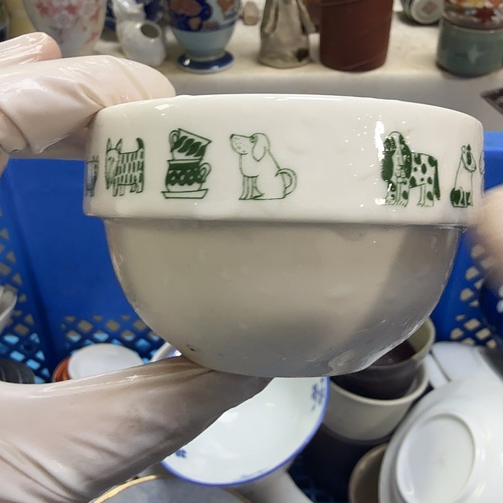 瓷片瓶*开播啦…开播啦