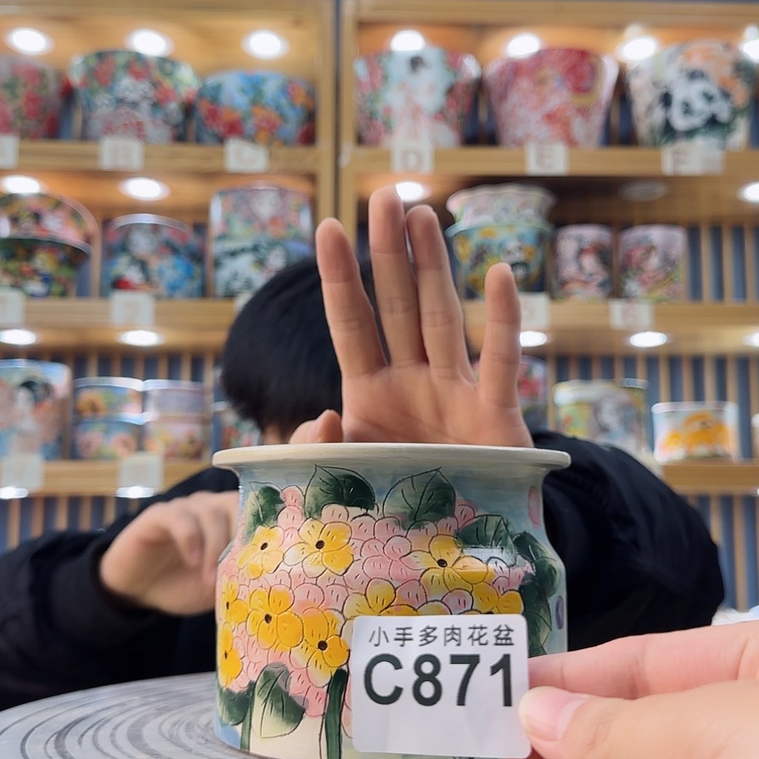 罐微瑕微瑕微瑕微瑕