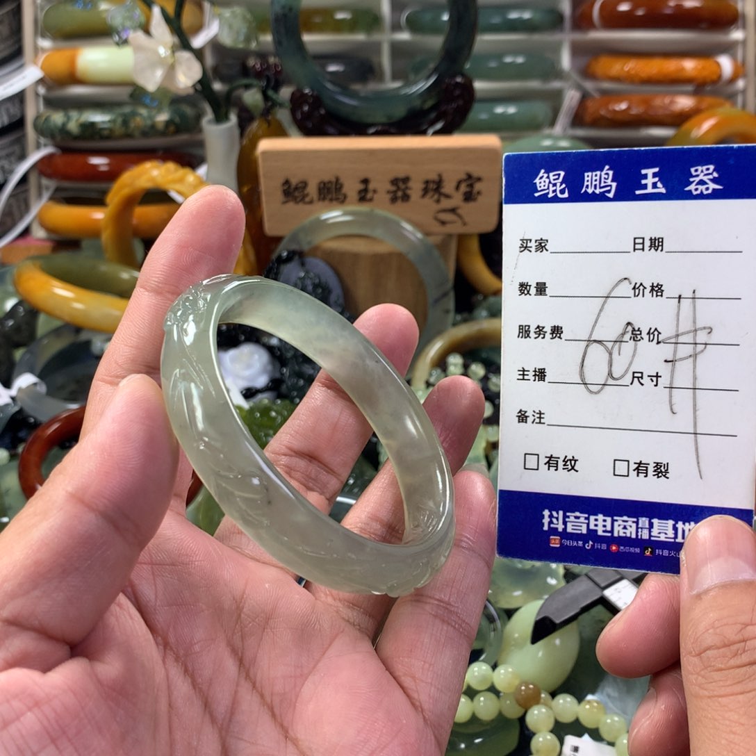 蛇纹石玉手镯未镶嵌