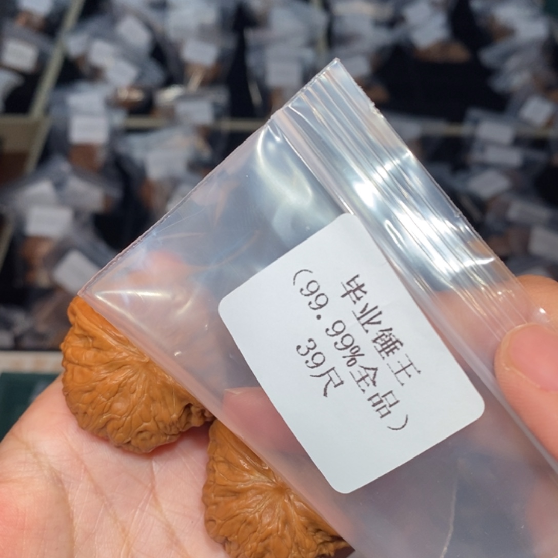 吊坠文玩核桃39锤王3