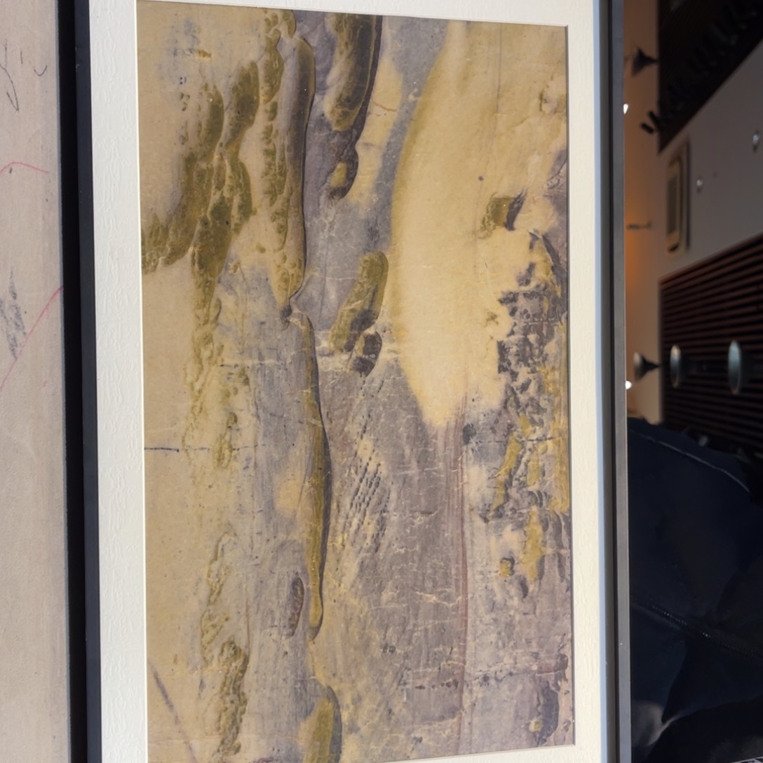 彩石41/26 三峡清江画面石