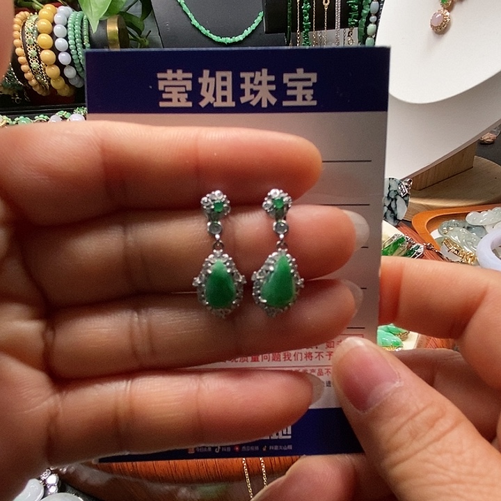 银S925镶嵌翡翠耳饰源*绿水滴耳钉