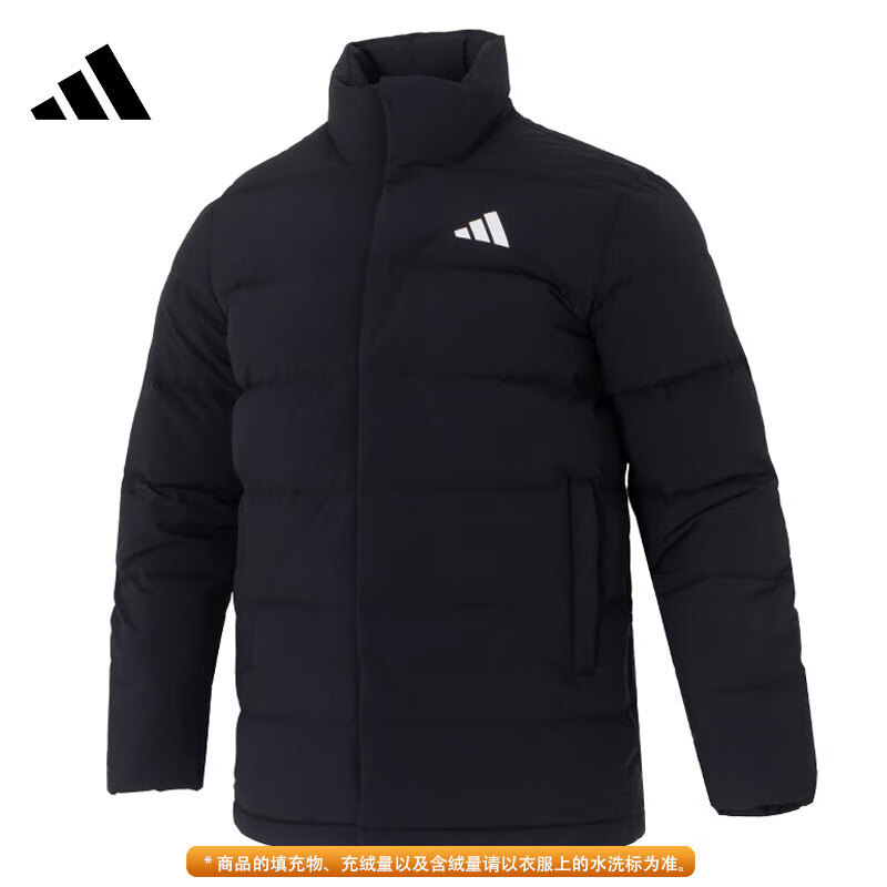 adidas/阿迪达斯男子新款时尚短款保暖秋季运动休闲 KH3994