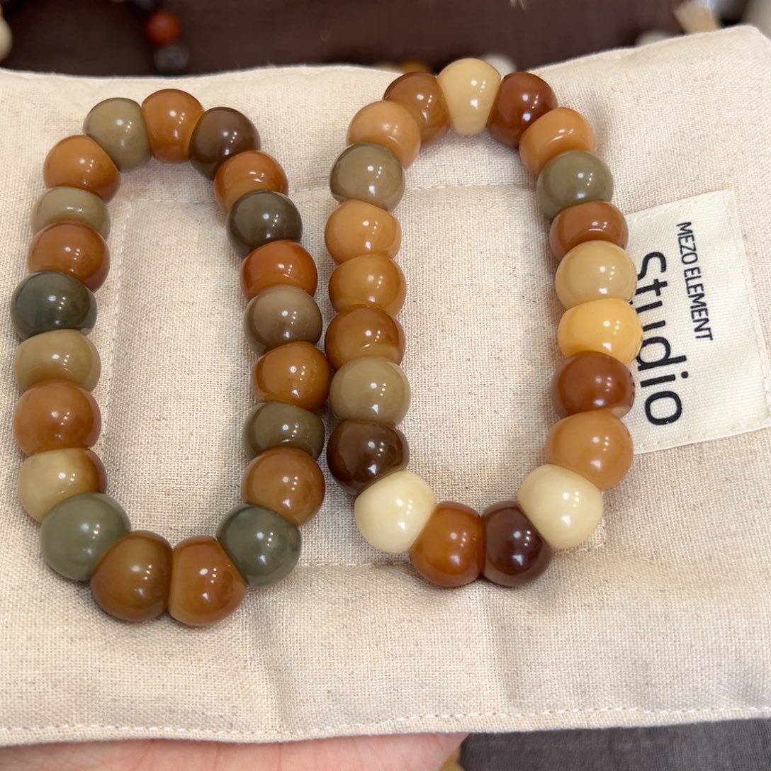 菩提根/象牙果吊坠原色大肠15微瑕