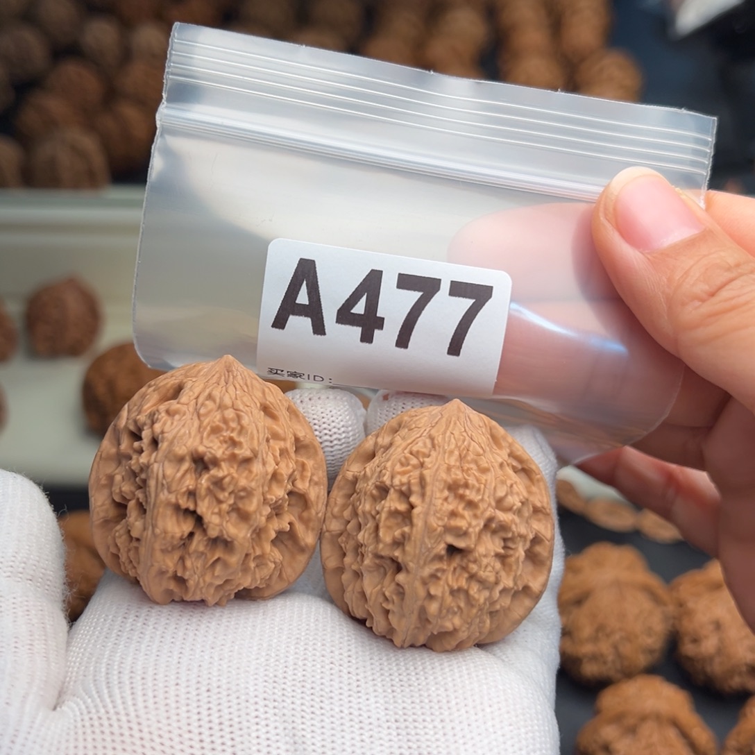 *****手串文玩核桃A477蚂蚁塔38