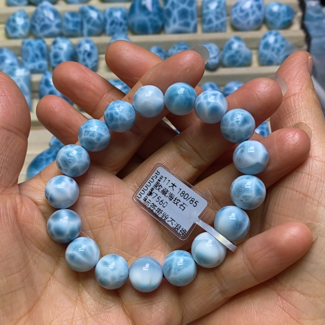 针钠钙石（海纹石）未镶嵌手链