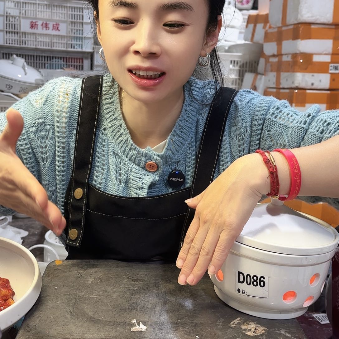 盘阿*微瑕产品………一套