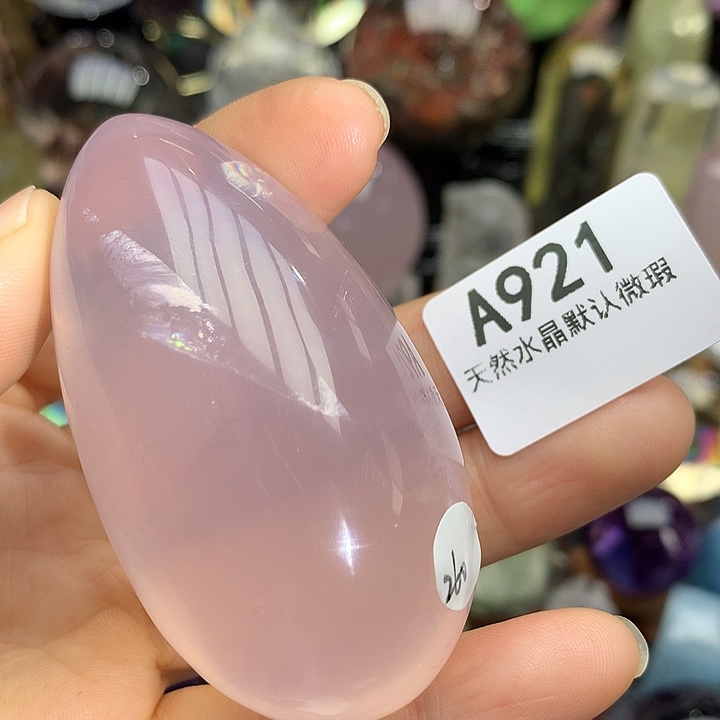 水晶天然水晶摆件未镶嵌