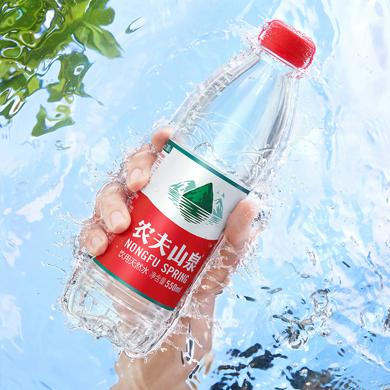 农夫山泉饮用天然水550ml*24瓶整箱满足家庭办公用水需求（纸箱/塑包随机发）
