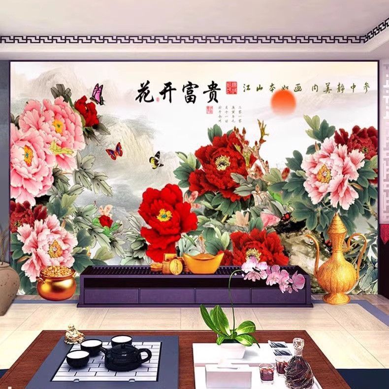 花开富贵牡丹花中式3d立体电视背景墙壁画墙纸8D客厅沙发壁纸墙布