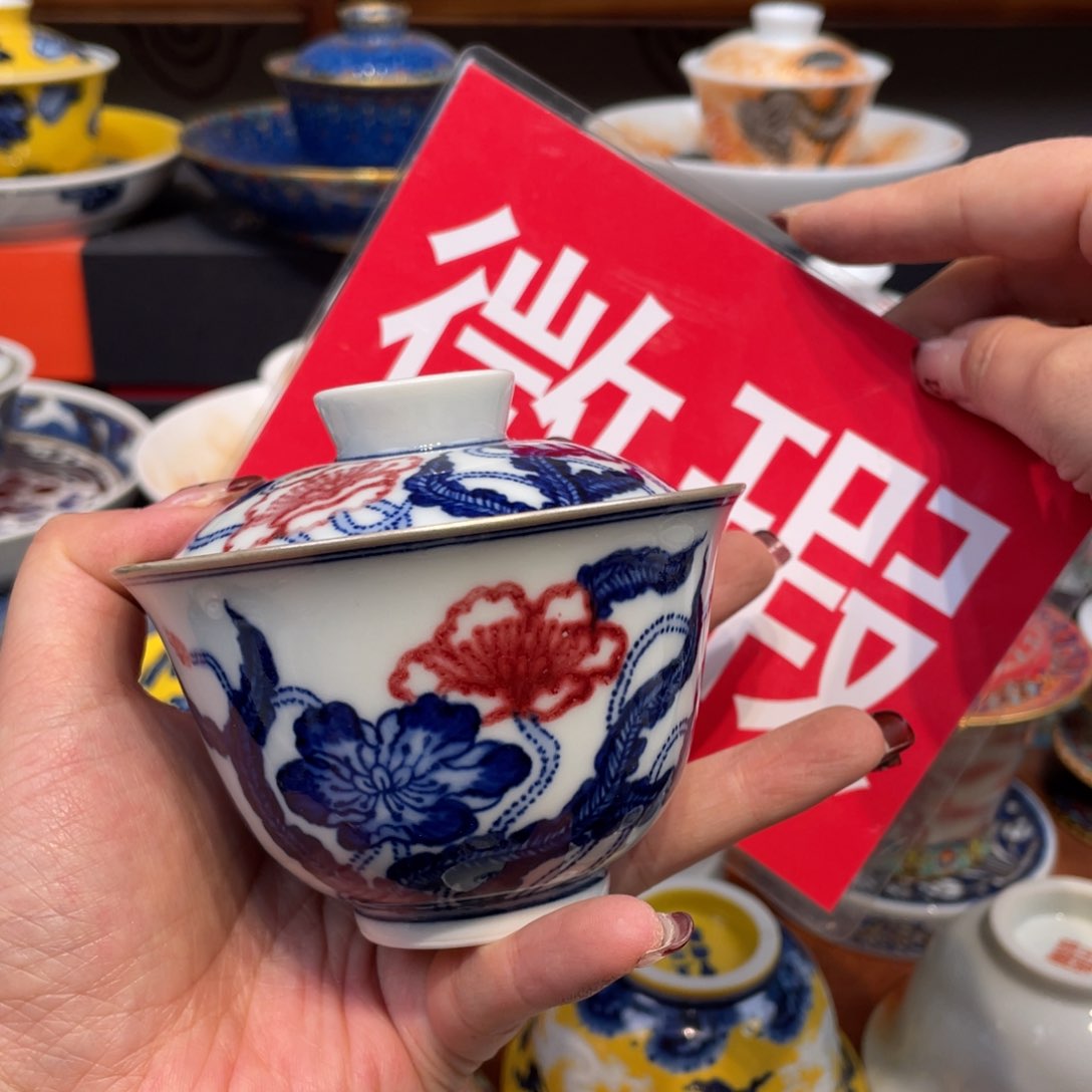 景德镇景德镇瓷器景德镇