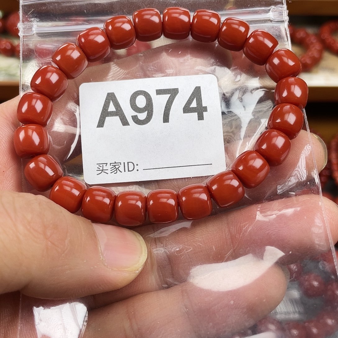 用***0玛瑙/玉髓未镶嵌手链南红玛瑙