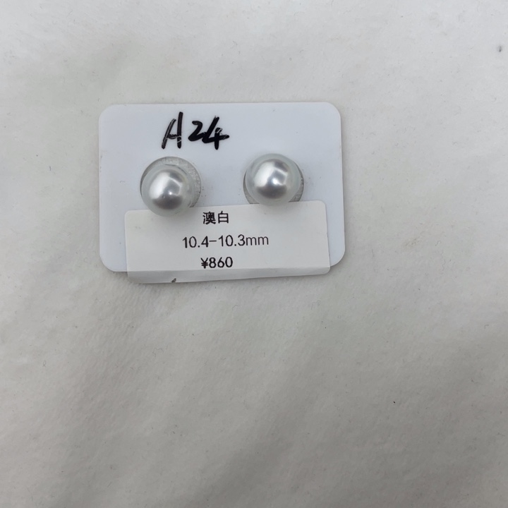 海水珍珠耳饰未镶嵌淡*