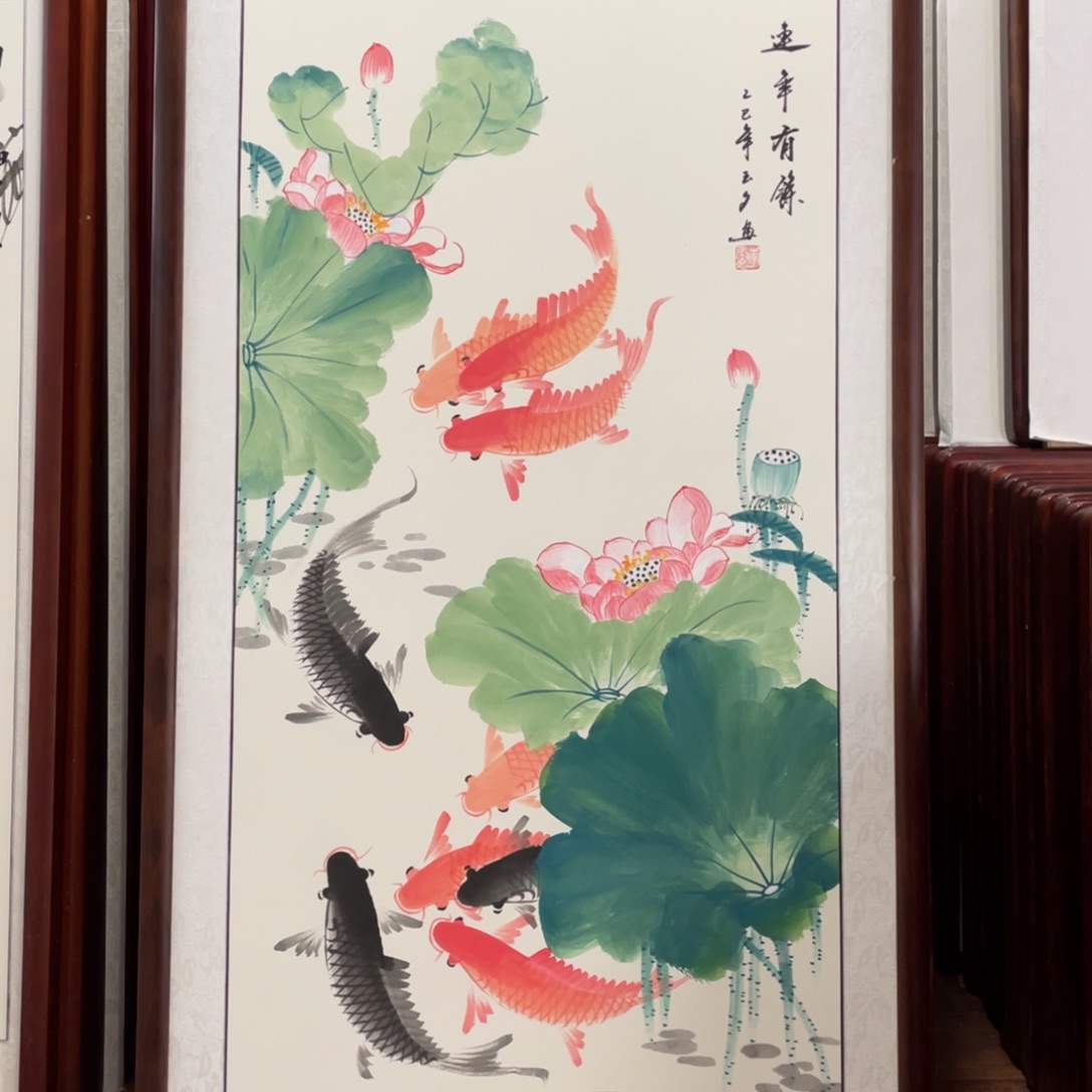 国画带框尺寸63*123